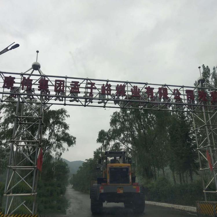 廠家直銷隧道風機