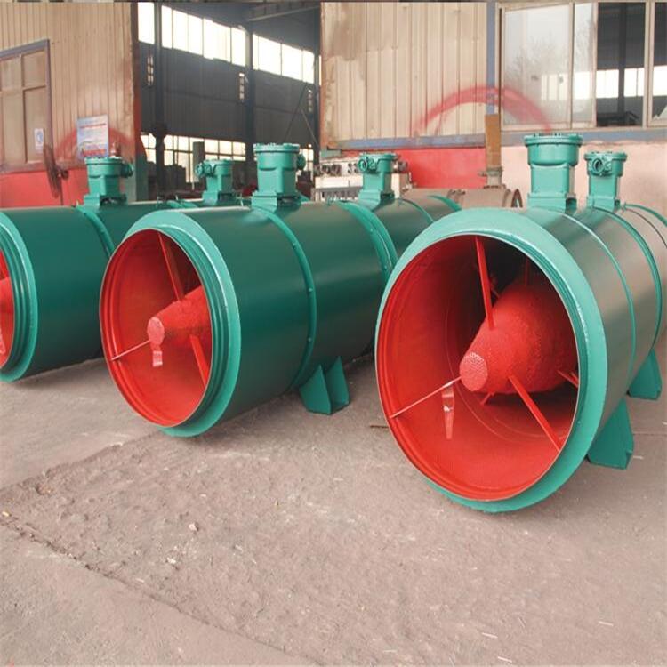 安捷廠家直銷 局部通風機 