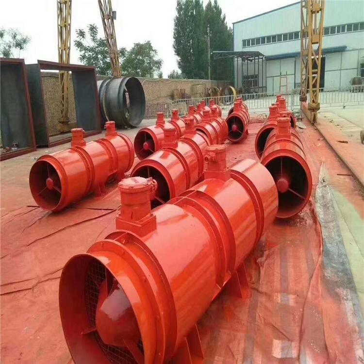隧道風(fēng)機(jī) 低噪音防爆型局部通風(fēng)機(jī) 廠家直銷