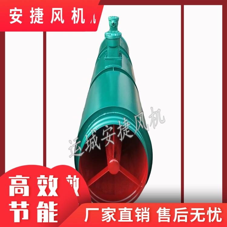 局部通風機 安捷廠家